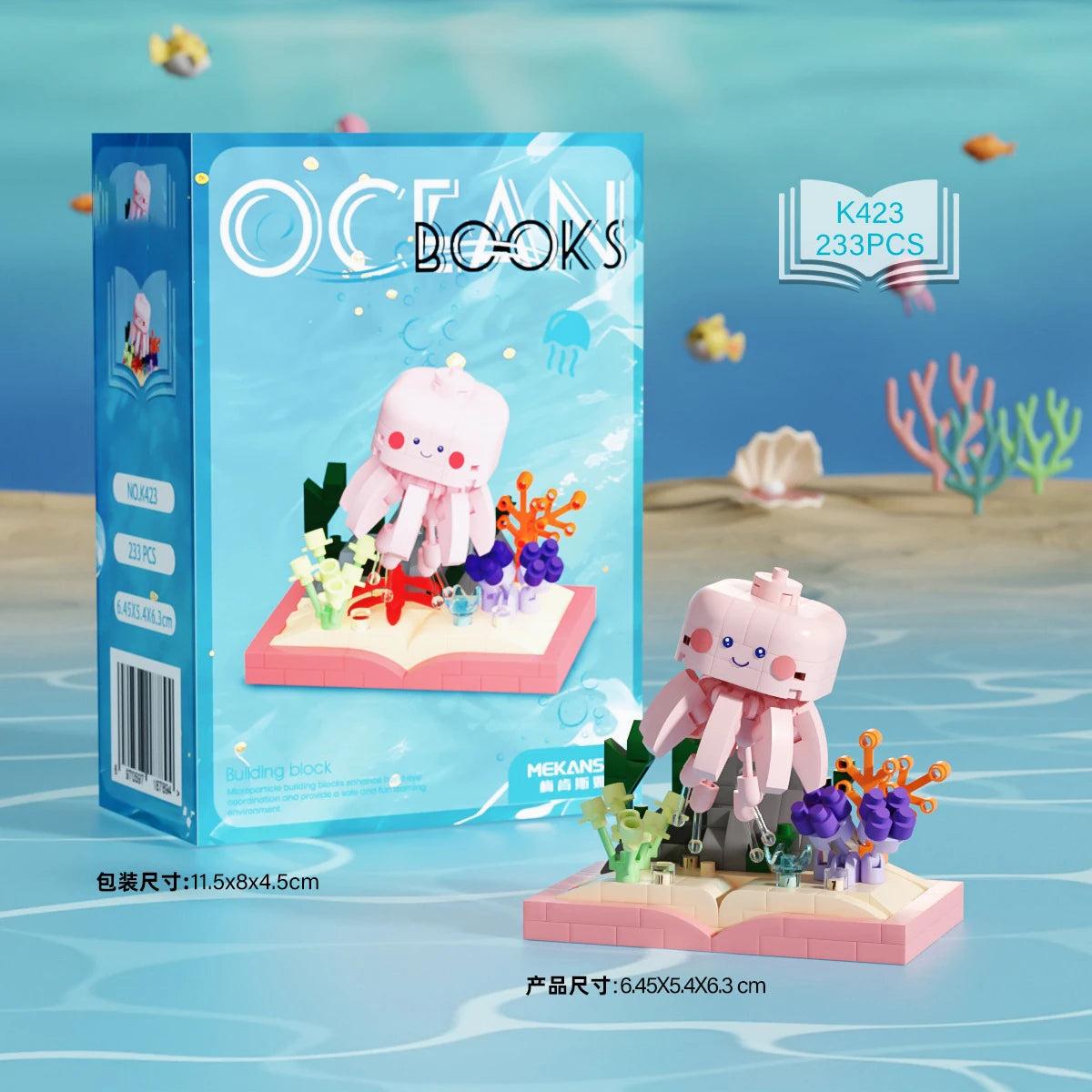 Marine Animals Micro Particle Building Blocks Toys for Children 6 to 10 Years Animal Diy Assembled Toys Puzzle Games Child Gifts