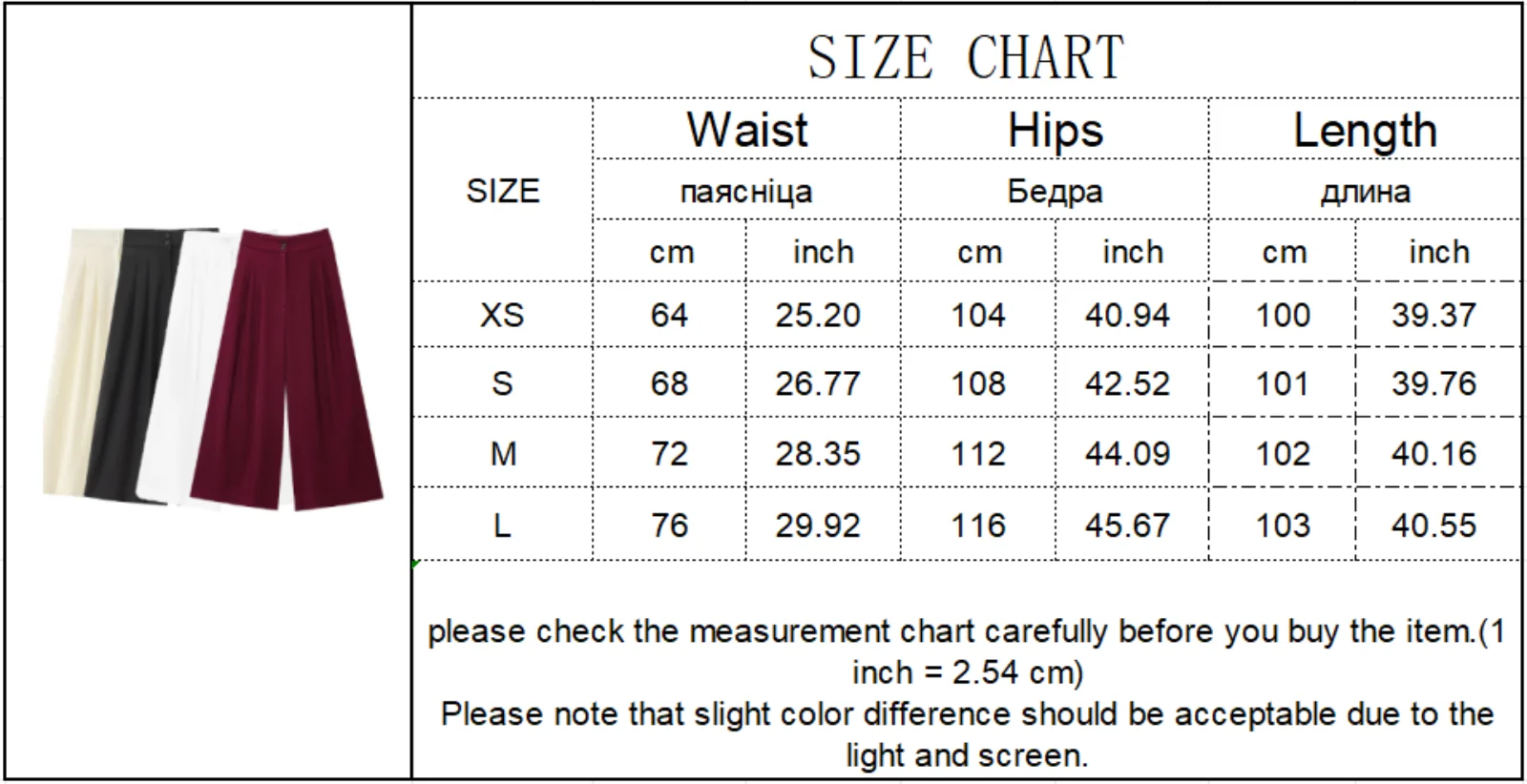 TFMLN Fashion Women's Trouser Suits Sleeveless V-Neck Top With Belt Straight Pants Sets 2025 Spring Summer Commuter 2 Piece Set.