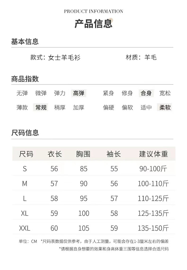 Women 100% Merino Wool Sweater V-Neck Basic Pullover Autumn Winter Cashmere Clothing Long Sleeve Soft Knitwear Tops Solid Color.