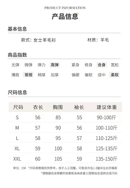 Women 100% Merino Wool Sweater V-Neck Basic Pullover Autumn Winter Cashmere Clothing Long Sleeve Soft Knitwear Tops Solid Color.