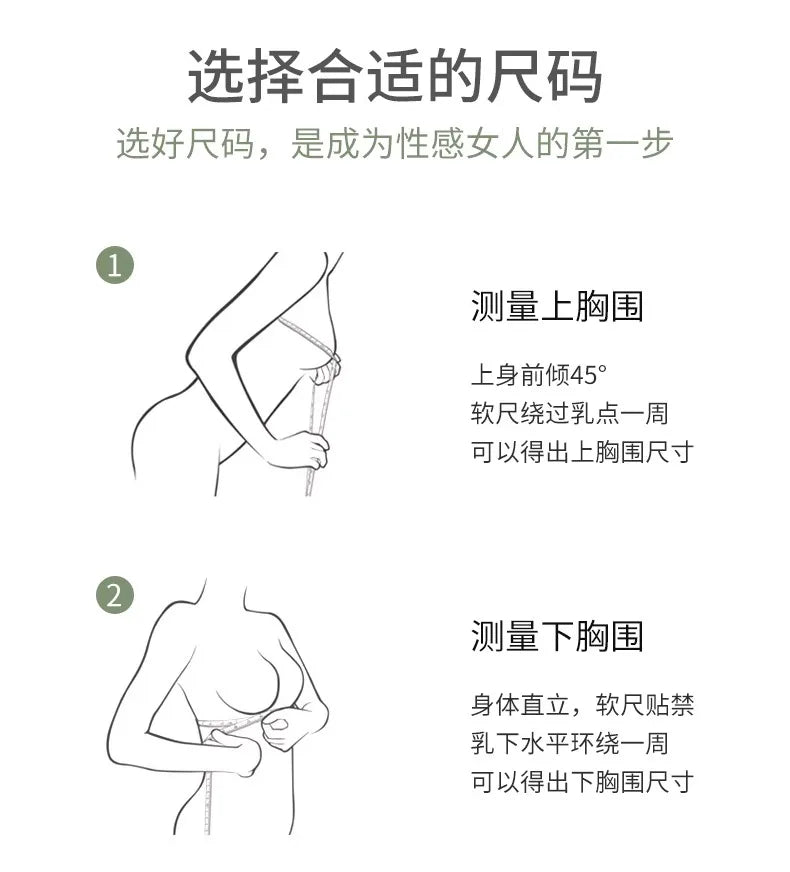 French Coquette Lace Bra Set Bow Straps Minimizer Large Bust Sheer Half Cup Balconette Push Up No Spill Underwire Sexy Lingerie