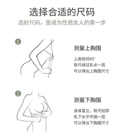 French Coquette Lace Bra Set Bow Straps Minimizer Large Bust Sheer Half Cup Balconette Push Up No Spill Underwire Sexy Lingerie