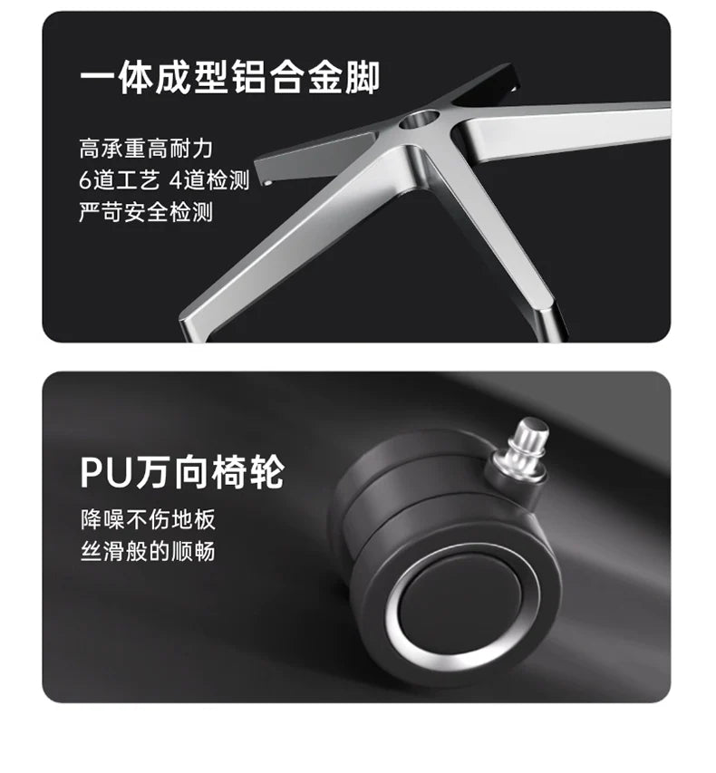 Bequemer ergonomischer Stuhl, drehbare Fußstütze, Räder, luxuriöser Ästhetikstuhl, Executive-Design, moderne Silla-Gamer-Möbel für Erwachsene