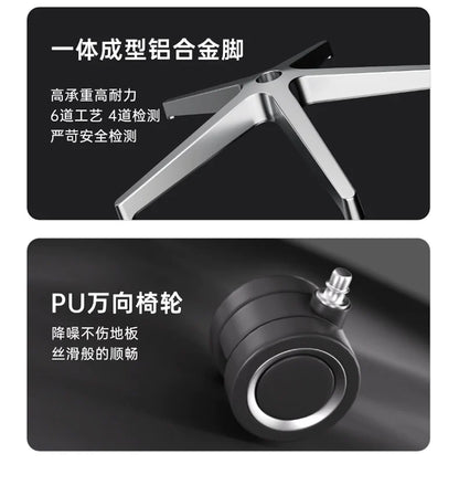 Bequemer ergonomischer Stuhl, drehbare Fußstütze, Räder, luxuriöser Ästhetikstuhl, Executive-Design, moderne Silla-Gamer-Möbel für Erwachsene