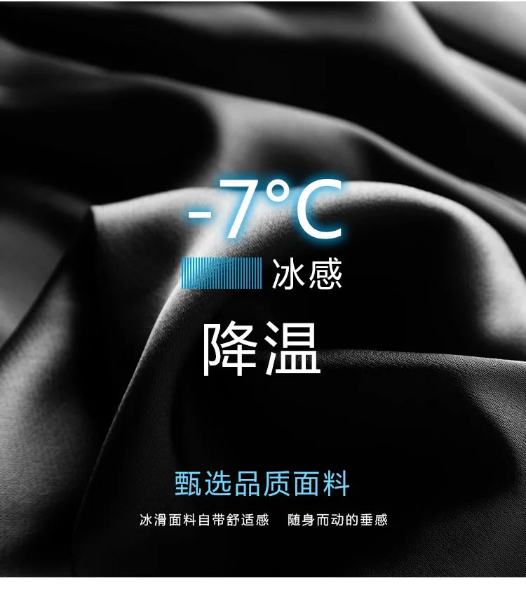 High Waist Ice Silk Acetate Shorts Pants Women's Summer Thin Satin Cropped Pants Casual Loose Plus Size Pajamas Women Shorts.