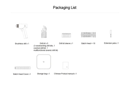 Xiaomi Mijia Bürstenlose elektrische Bohrmaschine 2, Smart Home-Elektrowerkzeug Typ C, wiederaufladbarer multifunktionaler Akku-Bohrschrauber, Schraubendreher CN