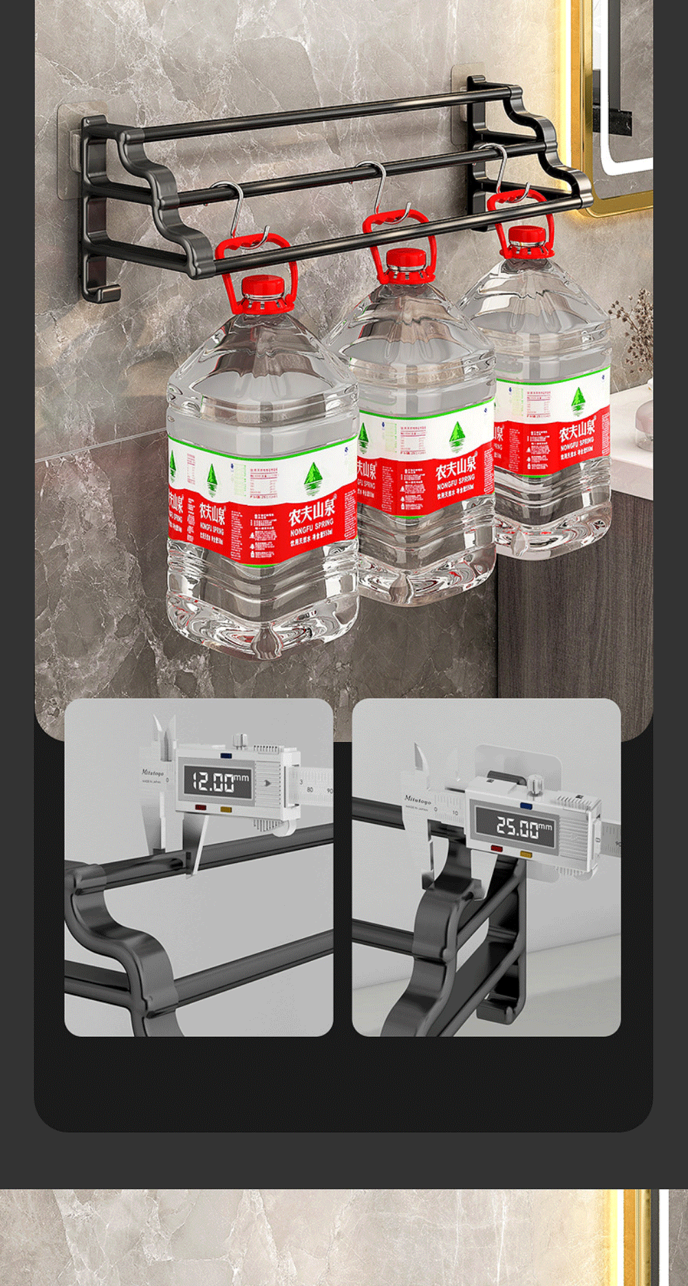 Handtuchhalter mit drei Stangen, selbstklebender, stanzfreier Handtuchhalter mit Haken, platzsparender Handtuch-Aufbewahrungsregal für Badezimmer