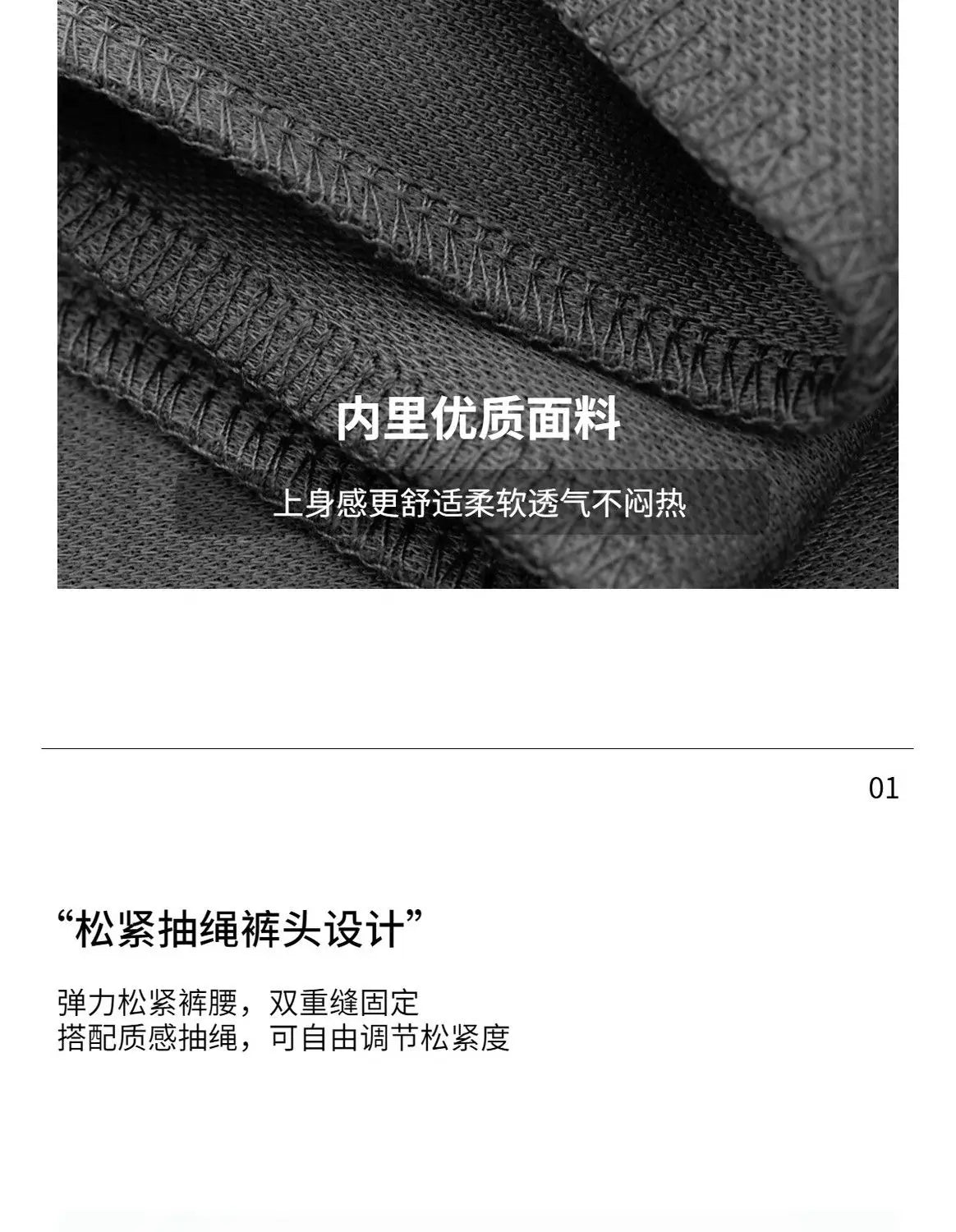 Männer Lose Gerade Hosen Diagonal Streifen Elastische Taille Alle-spiel Knöchel Länge Hosen Frühling Herbst Casual Outdoor Jogginghose.