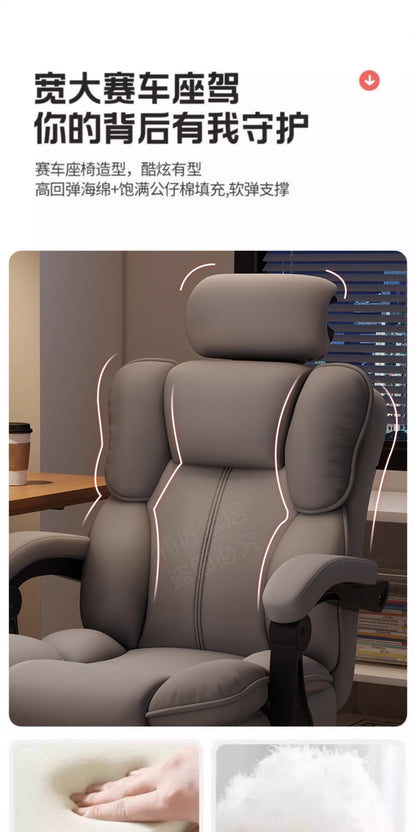 Rückenlehne Student Bürostuhl Konferenz Räder Kommode Lesen Bürostuhl Thron Bequeme Sillas De Oficina Home Möbel