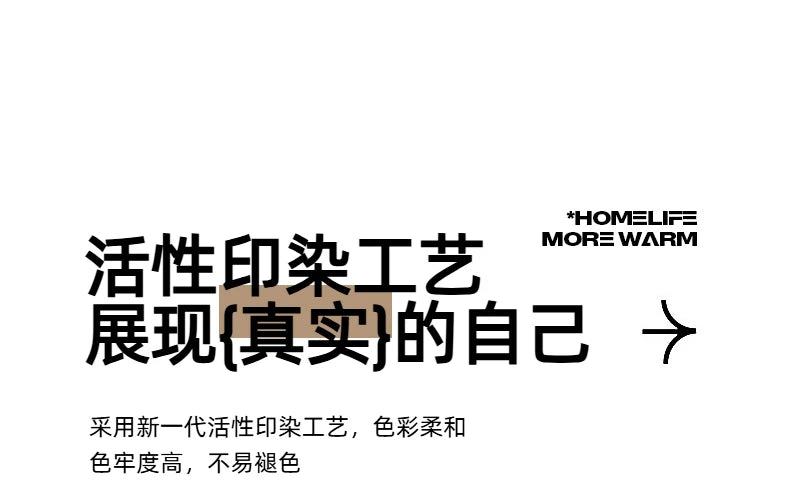 2025 new solid color princess wind-washed cotton skin-friendly cotton twist lace craftsmanship beautiful series four-piece set.