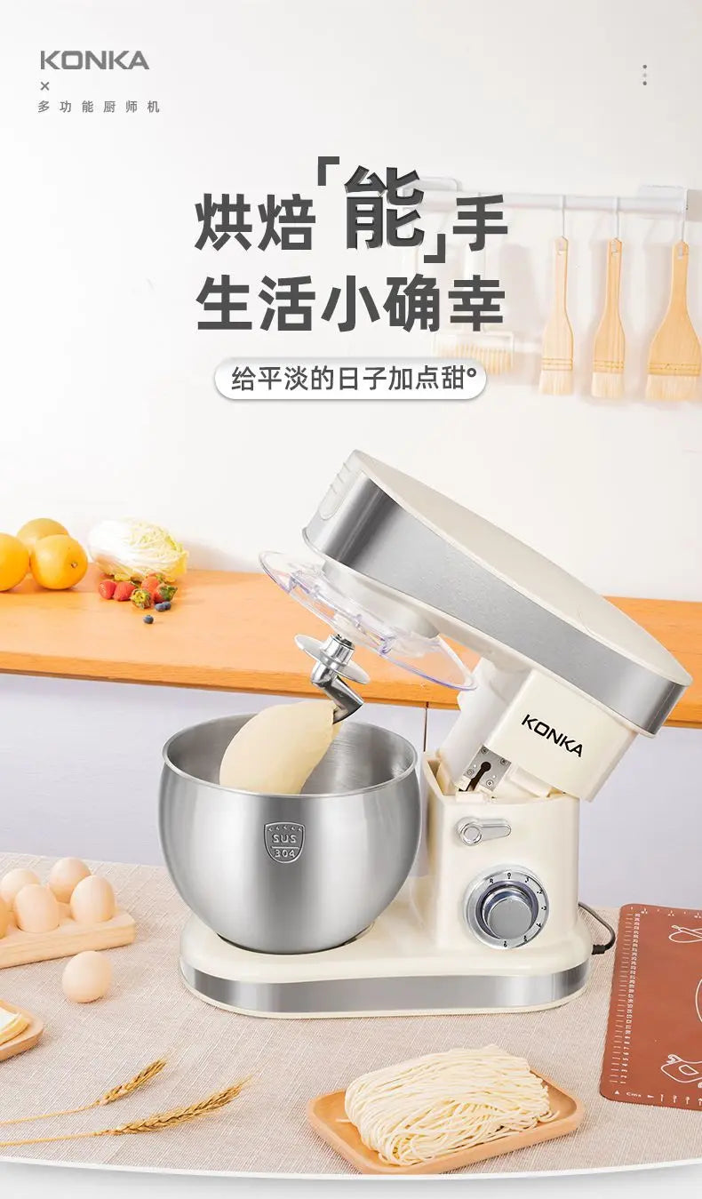 1500W stand Chef Machine mixer Multifunctional  Commercial Mixer Dough Mixer Household Small Automatic New electric blender 220V.