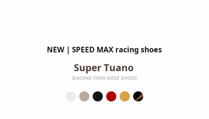 Maden Unisex Summer Vintage Patchwork Racing Shoes Breathable German Trainers Sneakers Thin Sole Casual Lace-Up Sporty Shoes.