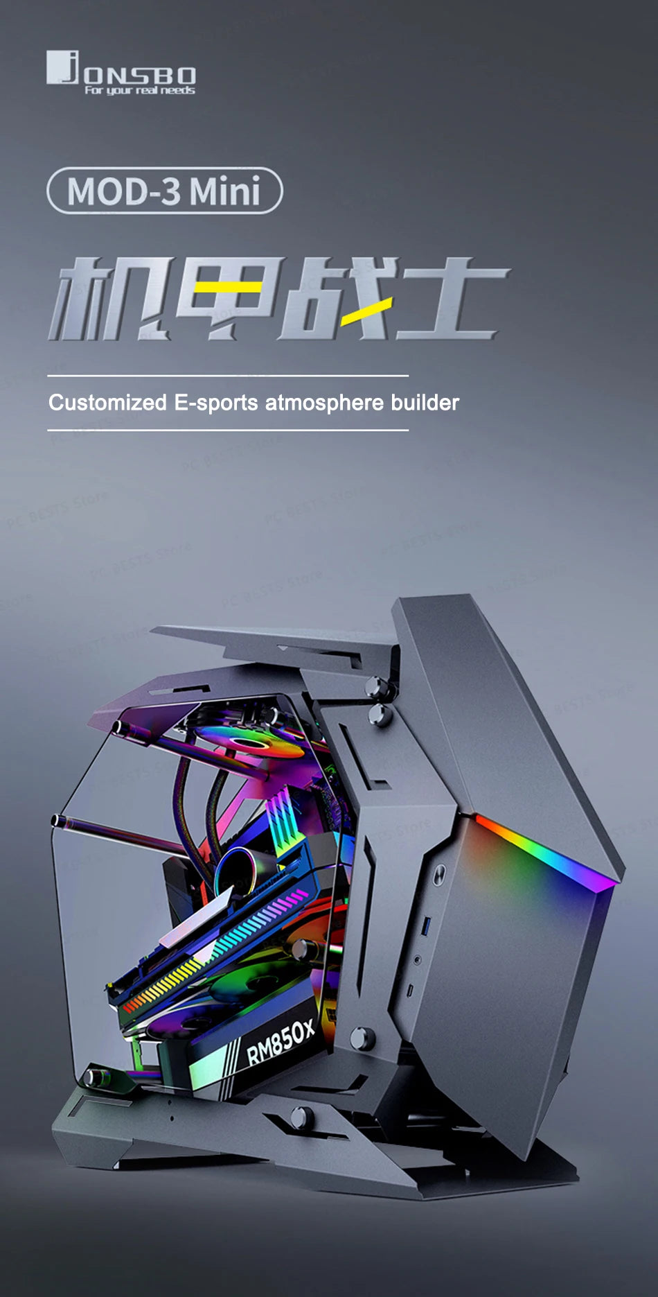 Jonsbo MOD3 MINI E-sports Case MATX/ITX Computer Game Chassis 5V ARGB Lamp Effect ATX PSII Power Support Special-shaped Chassis.