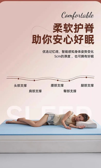 Anpassbare Memory-Schaum-Latexmatratze, Heimbettmatratze, weiches Schlafzimmerkissen, speziell für Mietzimmer