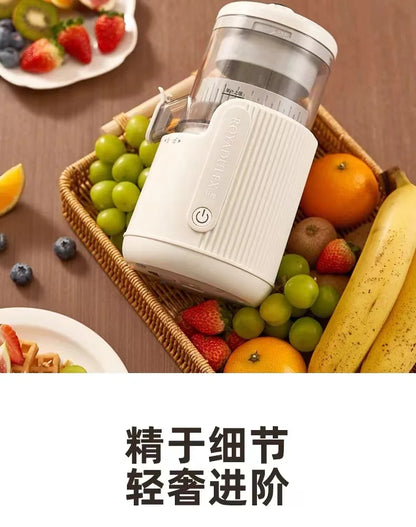 Juicer Separation Household Fully Automatic Multifunctional Small Electric Portable Orange Juice Press