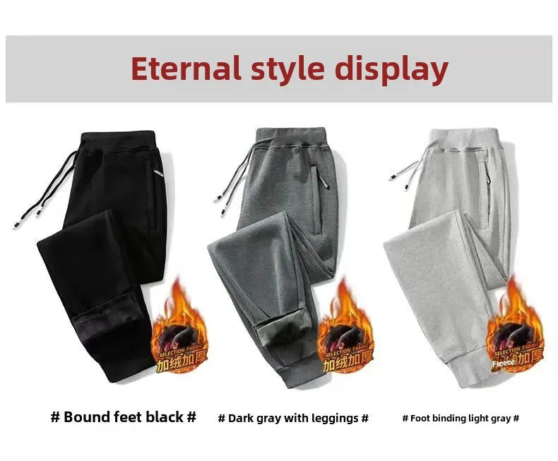 Men's Loose-Fit Fleece-Lined Long Casual Pants Autumn/Winter 2024 Spring/Autumn Korean Style Straight-Leg Pants For Youth