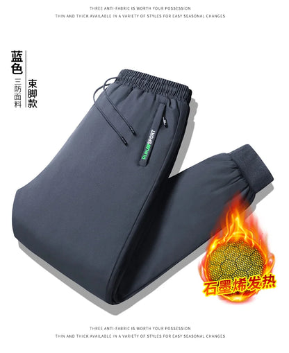 M-8XL Men's Down Pants Plus Size Winter Three-layer Windproof and Waterproof Large Size Plus Velvet Thick Warm Casual Joggers