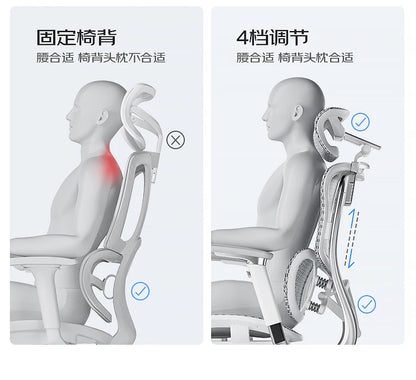 Ergonomischer Computerstuhl Designer Bequeme nordische Fußstütze Moderner trendiger Bürostuhl Entspannendes Lesen Muebles-Möbel