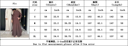 2025 Summer Arabic Muslim Women Modest Dress Eid Dubai Plain Abaya Islam Party Outfit Elegant Holiday Dresses Turkey Kaftan Robe.