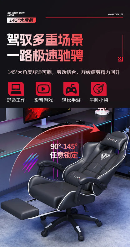 Gaming Stuhl Computer Stuhl Bürostuhl Ergonomischer Lift Stuhl Anker Racing Stuhl