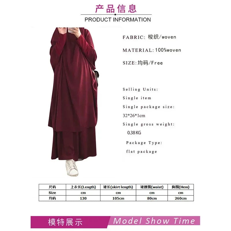 Ramadan Abayas Sets  2 Piece Set Muslim Women Hijab Dress Prayer Garment Abaya Long Khimar Arab Gown  Islamic Clothes Robe.