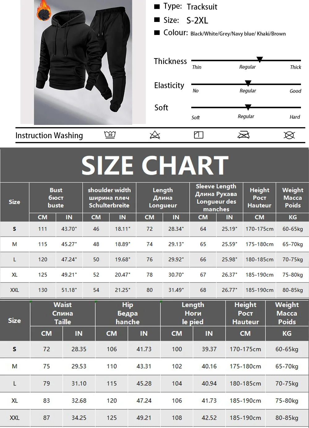 Paris Print Fashion Men's Hooded Tracksuit 2pcs Set High Quality Male Daily Casual Sports Jogging Home Outdoor Hoodie Outftis.