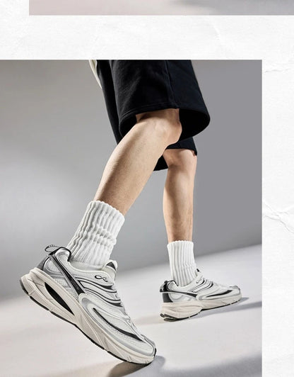 Xtep Little Basque 2 Freizeitschuhe für Herren, 20225, Sommer, Vintage, atmungsaktiv, bequem, rutschfest, langlebig 875219320017