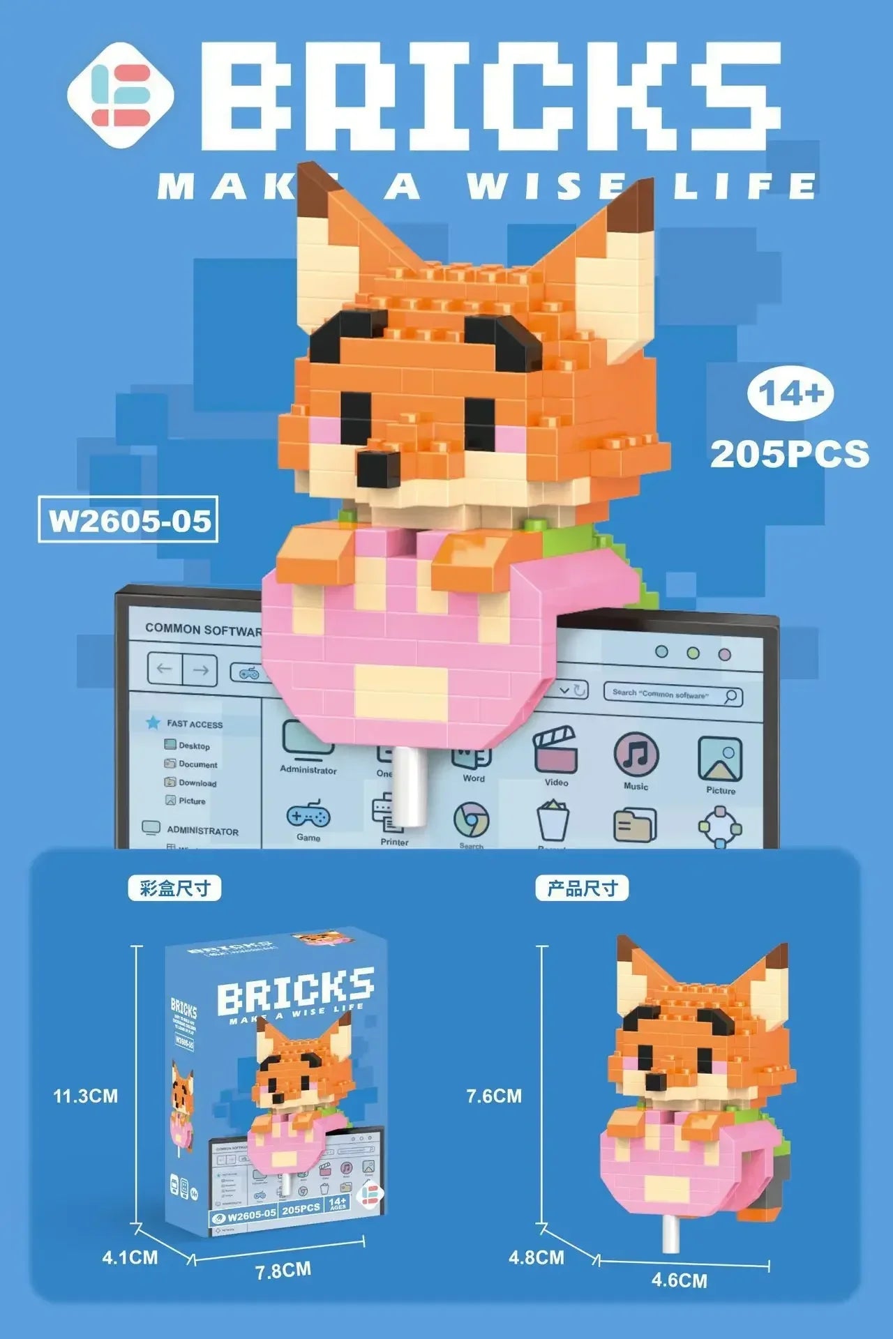 Disney 108 Style Stitch LinaBell Hello Kitty Building Blocks Princess Cartoon Figrues Bricks Children's Assembly Toys Model Gift