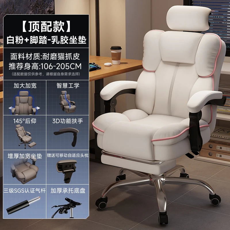 Rückenlehne Student Bürostuhl Konferenz Räder Kommode Lesen Bürostuhl Thron Bequeme Sillas De Oficina Home Möbel