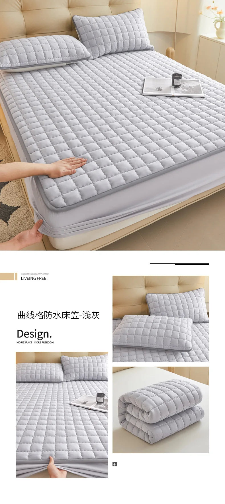 2025 New Thickening Quilted Waterproof Mattress Skin-friendly Slow rebound Cushion Anti-wrinkle Single double size Fitted Mat