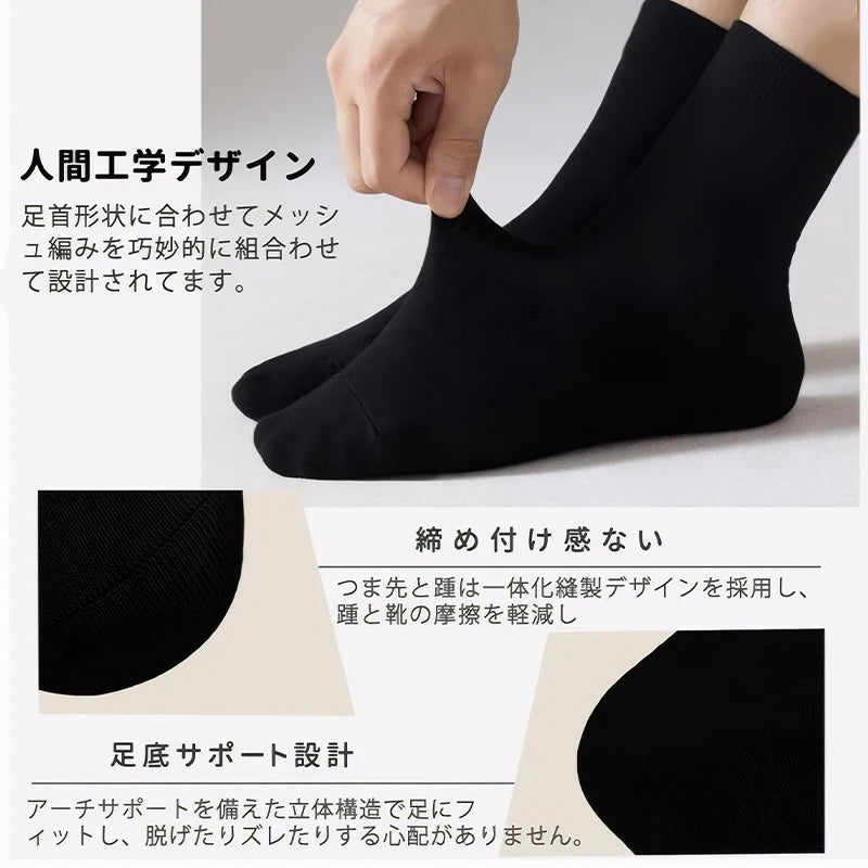 ZEXOLAP 2025 High Quality Casual Men's Business Socks Summer Winter Cotton Socks Quick Drying Black White Long Sock Plus Size US.