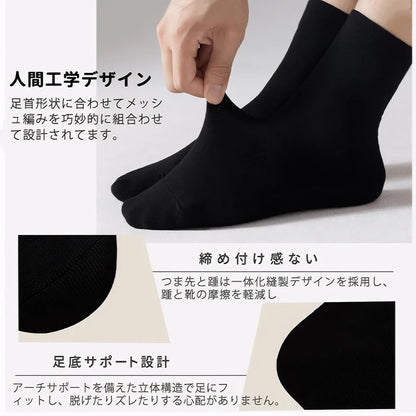 ZEXOLAP 2025 High Quality Casual Men's Business Socks Summer Winter Cotton Socks Quick Drying Black White Long Sock Plus Size US.