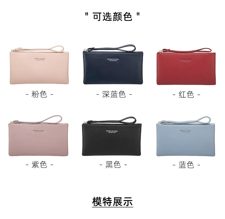 MIYIN Women's Purse long ultra-thin credit card bag minimalist zero purse thin large capacity zipper hold bag handbag purse girl.