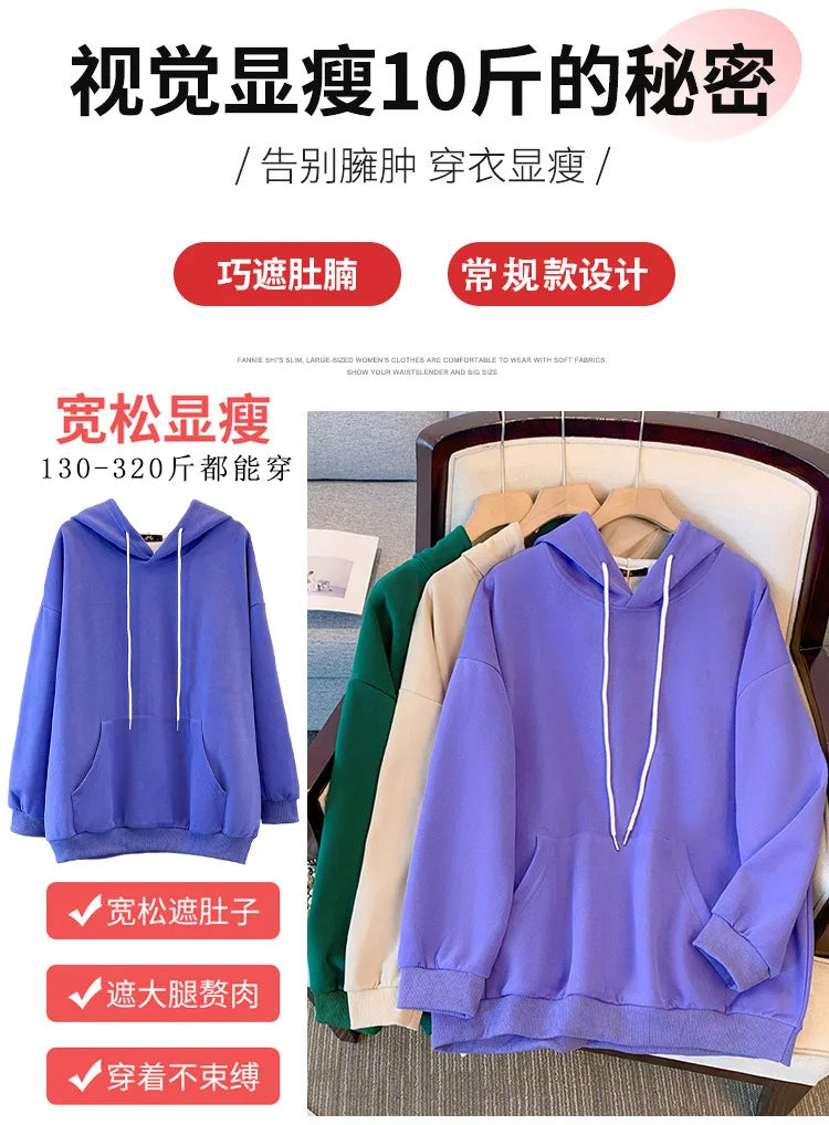 150kg plus size Damen büste Herbst Kapuze neun Farben Sweatshirt lose Langarm Top 6xl 7xl 8xl 9xl 10xl.