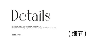 2024 new matte thin strip shell edge winter bed four-piece set milk fleece coral fleece thickened warm bed sheet quilt cover