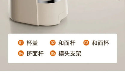 220V Automatic Smart Mini Electric Noodle Pasta Maker Machine for Home Use AF