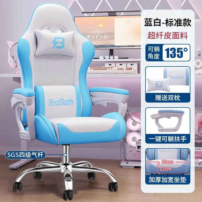 Bezaubernder Stuhl für Studenten, bequemes langes Sitzen, verstellbarer Home-Office-Gaming-Sitz