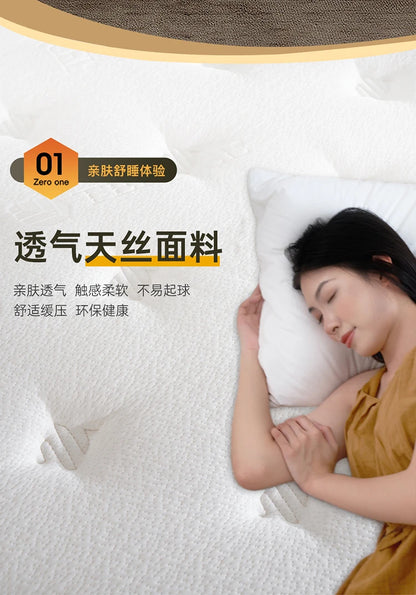 Moderne King-Size-Matratze aus weichem Doppellatex, luxuriöse Designer-Matratze, Queen-Size-Schlafzimmer, Colchon, eheliche Schlafzimmermöbel