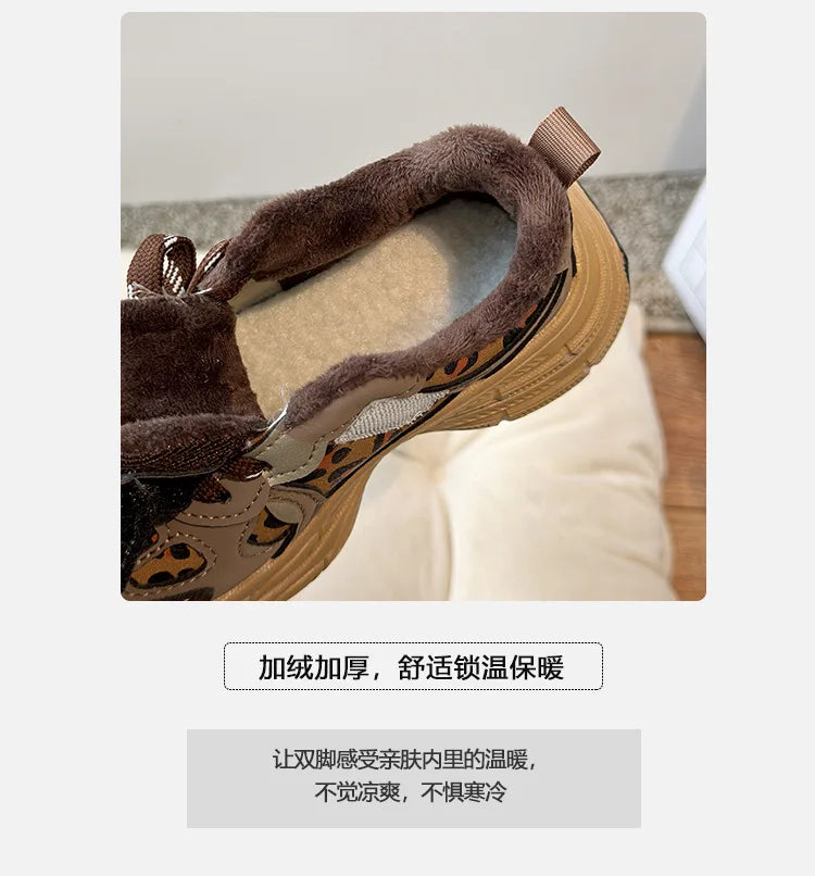 Children's Sneakers Autumn Winter Boys Sport Shoes Girls Plush Warm Casual Cotton Shoes Studnet Leopard Print Anti Slip Sneakers.