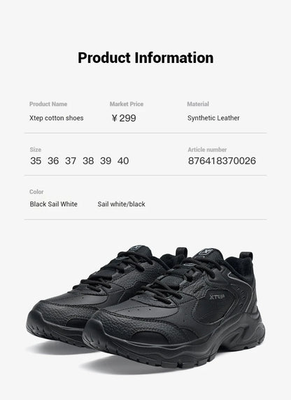 Xtep Cotton Shoes For Women 2024 Winter Warm Soft Sports Shoes Trendy Retro Durability Comfortable Sneakers 876418370026.