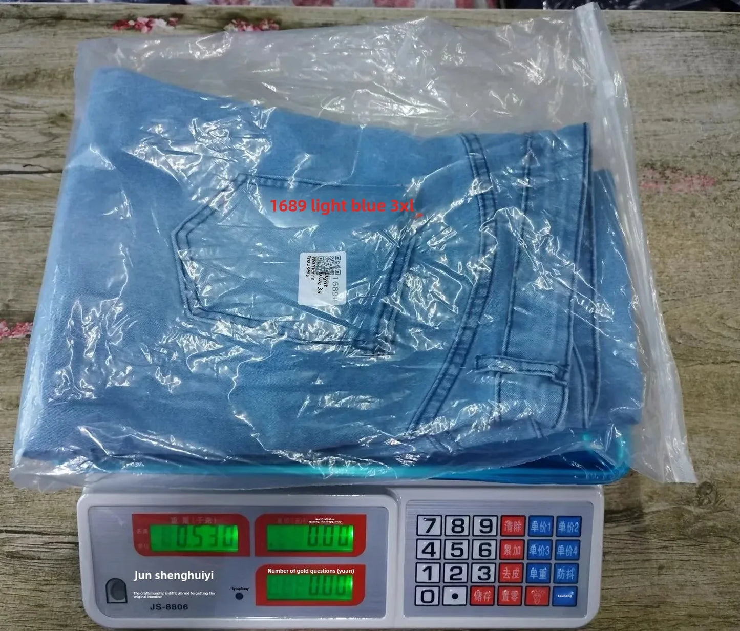 Slim Fit Women's Workwear Pants Jeans Capri Sexy Trendy New Style 2024 High Waist Straight Leg Blue Denim Trousers.