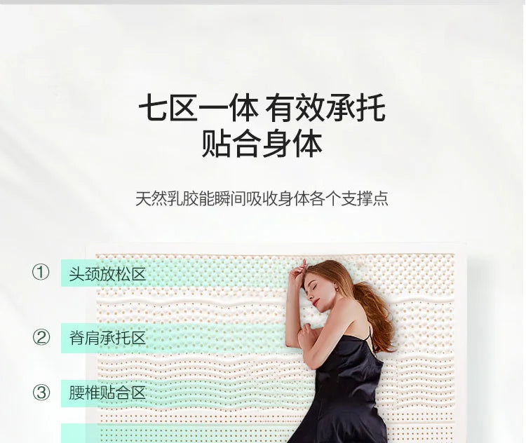 King Thailand Latex-Bettmatratze, hochwertige Molblly Tatami, faltbare Queen-Size-Matratze, Queen-Size-Schlaf, Colchoneta, Wohnmöbel