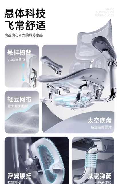 Drehbarer, ergonomischer Bürostuhl, Liegestuhl, moderner mobiler Luxus-Bürostuhl, Designer-Räder, Lese- und Konferenzstuhl, Wohnmöbel