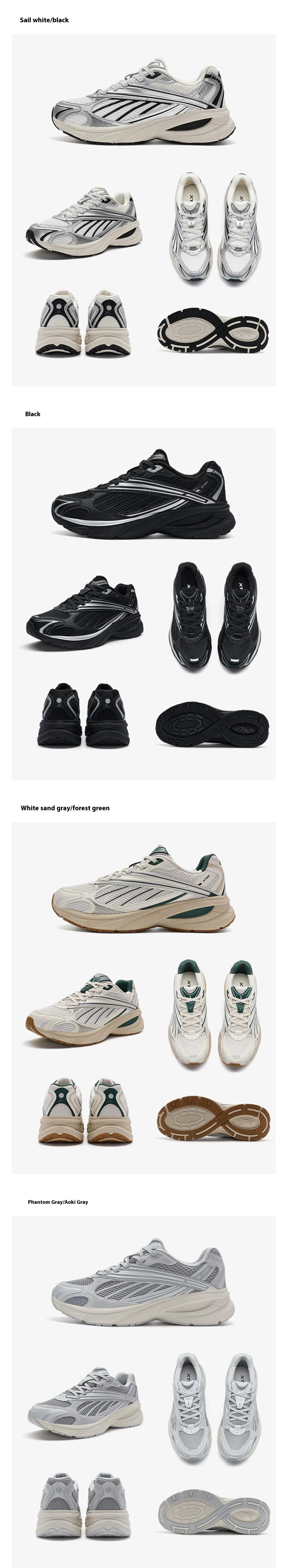 Xtep Little Basque Sportschuhe, Unisex, 2024, Sommer-Vintage-Sportschuhe, bequem, rutschfest, langlebig 876319320003.