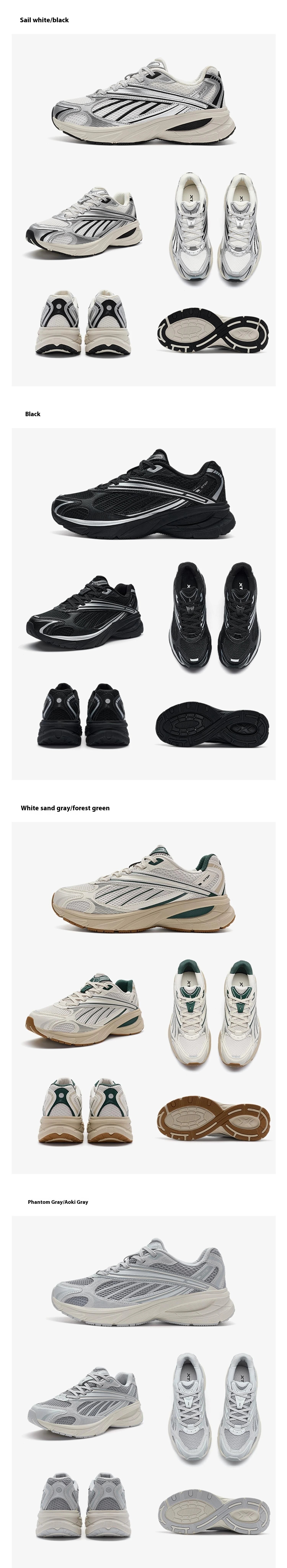 Xtep Little Basque Sportschuhe, Unisex, 2024, Sommer-Vintage-Sportschuhe, bequem, rutschfest, langlebig 876319320003.