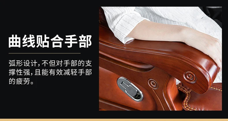 Business Leder Büro Computer Stuhl Liege Verstellbare Rückenlehne Executive Rotierenden Stuhl Massage Computer Büro Möbel