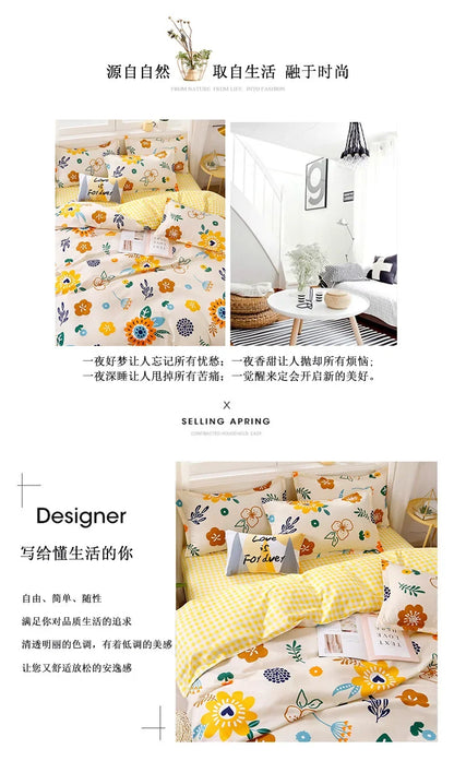 New Comfortable Soft Skin-friendly Cotton Aloe Vera Cotton Four-piece Set Active Cotton Bedding Sheet Quilt Cover.