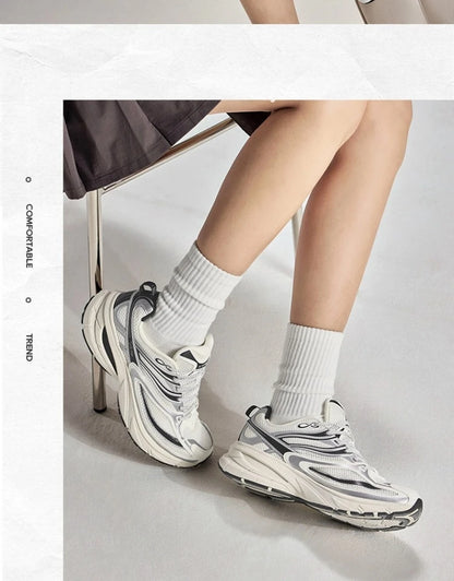 Xtep Little Basque 2 Freizeitschuhe für Herren, 20225, Sommer, Vintage, atmungsaktiv, bequem, rutschfest, langlebig 875219320017