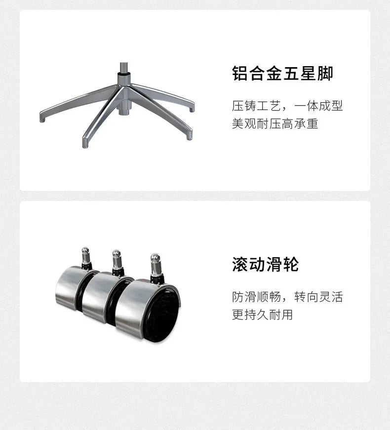 Einfacher Computer-Bürostuhl, ergonomisch, luxuriös, für Konferenzen, bequemer Bürostuhl, drehbarer Executive-Bürosmeubilair