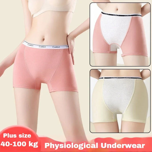 Women's Boxer Panties Physiological Menstrual Girl Underwear Cotton Briefs Breathable Large Size Fat Girl Skirt Safety Pants.